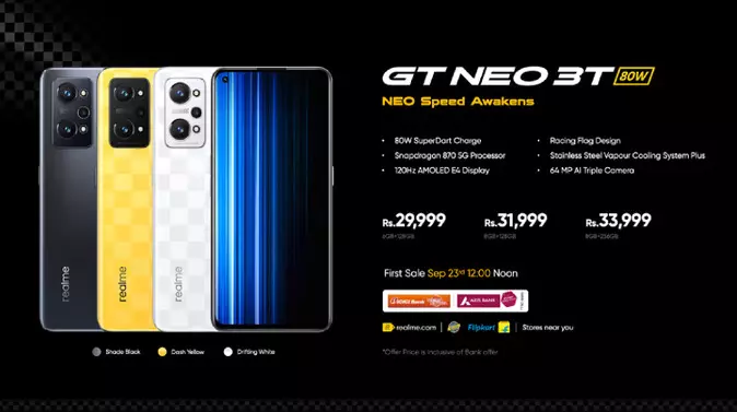 ભારતમાં 80W ચાર્જિંગ અને E4 AMOLED ડિસ્પ્લે સાથે Realme GT Neo 3T થયો લોન્ચ, જાણો કિંમત!