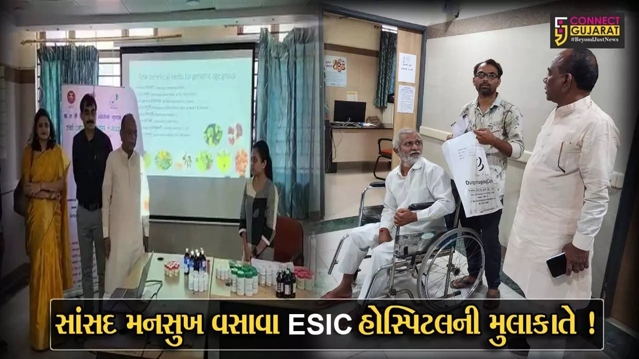 અંકલેશ્વર: સાંસદ મનસુખ વસાવાએ ESIC હોસ્પિટલની લીધી મુલાકાત,દર્દીઓના પૂછ્યા ખબરઅંતર
