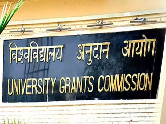 UGC એ લીધો મોટો નિર્ણય, હવે 4 વર્ષમાં UG ઓનર્સની ડિગ્રી મળશે