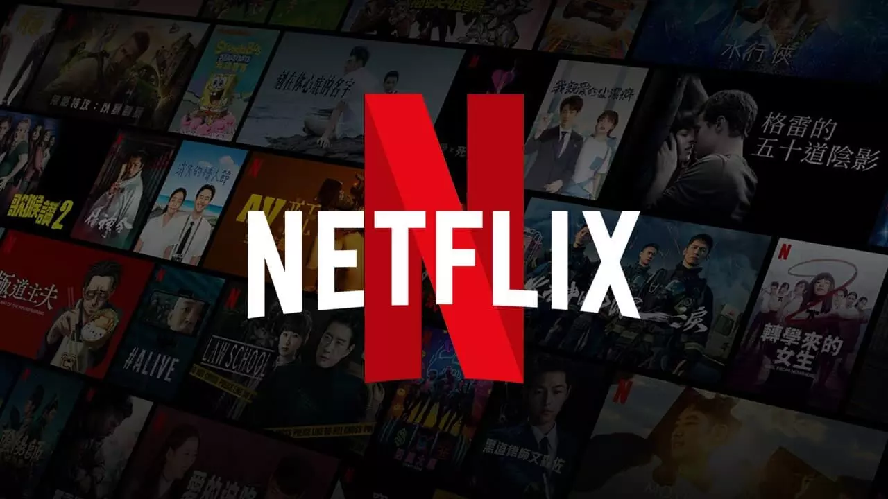 હવે તમે Netflix નો પાસવર્ડ નહીં કરી શકશો શેર, કંપનીએ બનાવ્યો નવો પ્લાન..!