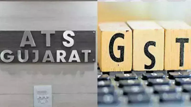 ગુજરાત ATS અને GSTનું સંયુક્ત ઓપરેશન, બોગસ બિલિંગને ડામવા રાજ્યભરમાં દરોડા...