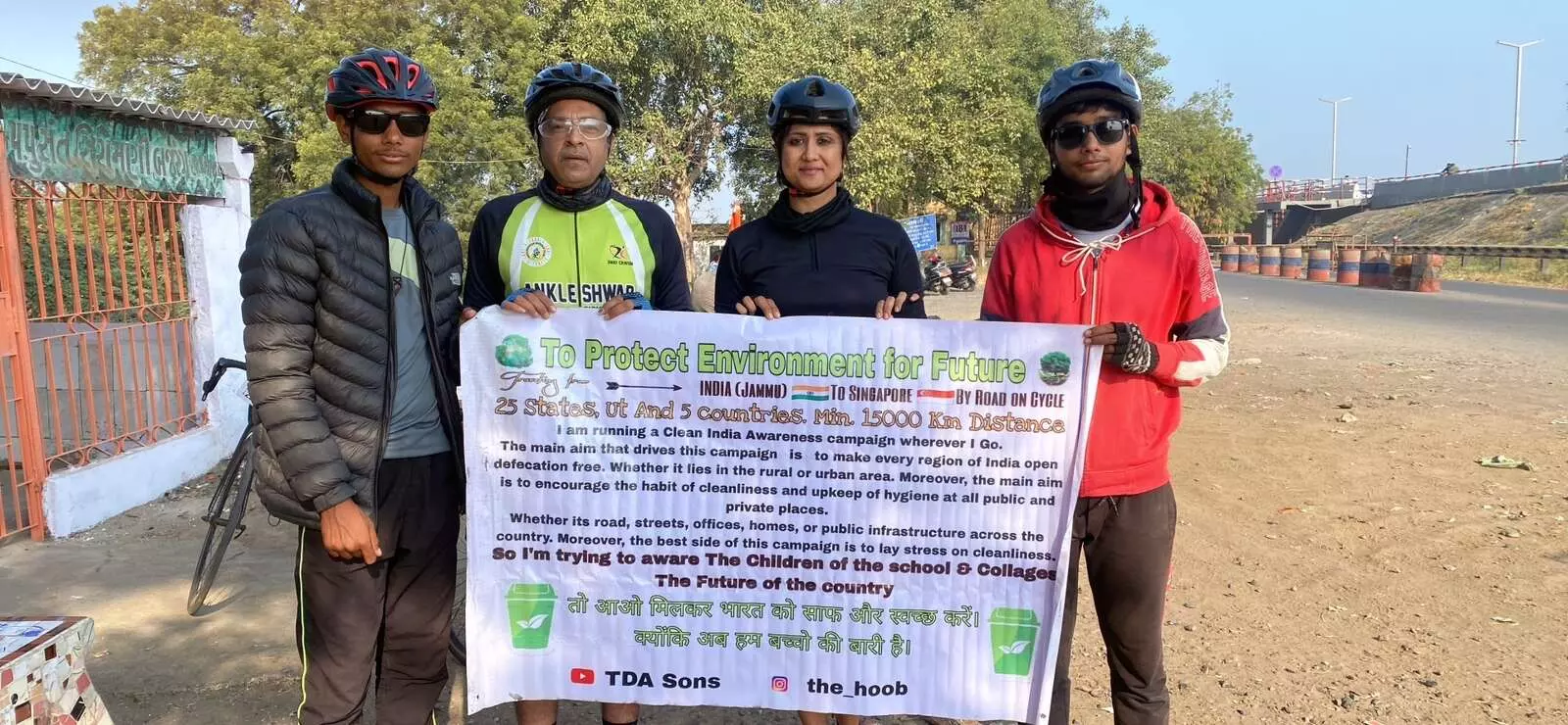 અંકલેશ્વર: પર્યાવરણ સંરક્ષણ બાબતે જાગૃતિ અર્થે સિંગાપોર જવા નિકળેલ સાયકલયાત્રીઓનું કરાયું સ્વાગત