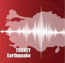 તુર્કીમાં ફરી એકવાર ભૂકંપના જોરદાર આંચકાથી ધરા ધ્રૂજી ઉઠી, ભૂકંપની તીવ્રતા રિક્ટર સ્કેલ પર 5.2 માપવામાં આવી