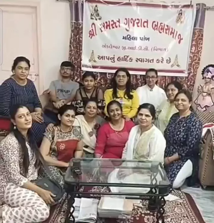 અંકલેશ્વર: શ્રી સમસ્ત ગુજરાત બ્રહ્મ સમાજની મહિલા પાંખ દ્વારા બોર્ડના વિદ્યાર્થીઓને શુભકામના પાઠવવામાં આવી