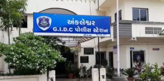 અંકલેશ્વર: GIDCમાં આવેલ અમસલ કંપનીમાં પડી જતા કામદારનું સારવાર દરમ્યાન મોત,પોલીસે તપાસ શરૂ કરી