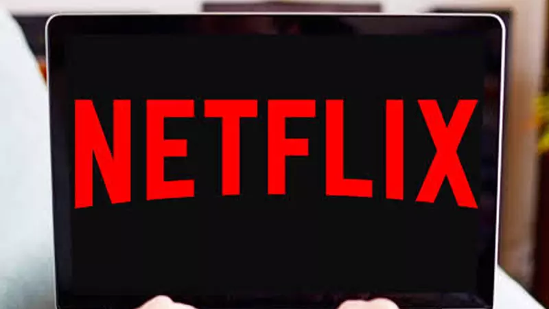 Netflix યુઝર્સને મોટો ઝટકો, સબ્સ્ક્રિપ્શન લેવું થયું મોંઘુ, જાણો શું છે નવા અપડેટ્સ....