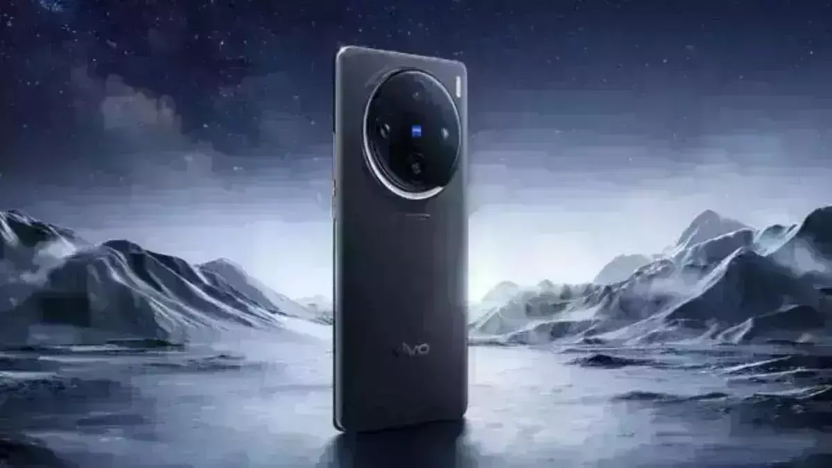 Vivo X100 Pro Plus સ્માર્ટફોન 200MP પેરિસ્કોપ કેમેરા સાથે થશે લોન્ચ, જાણો મહત્વની વિગતો..!