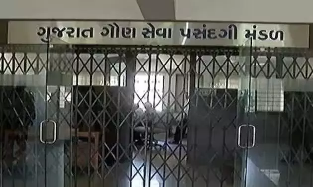 ગુજરાત ગૌણ સેવા પસંદગી મંડળે જૂનિયર ક્લાર્ક અને સિનિયર ક્લાર્કની ભરતીમાં જગ્યાનો કર્યો વધારો