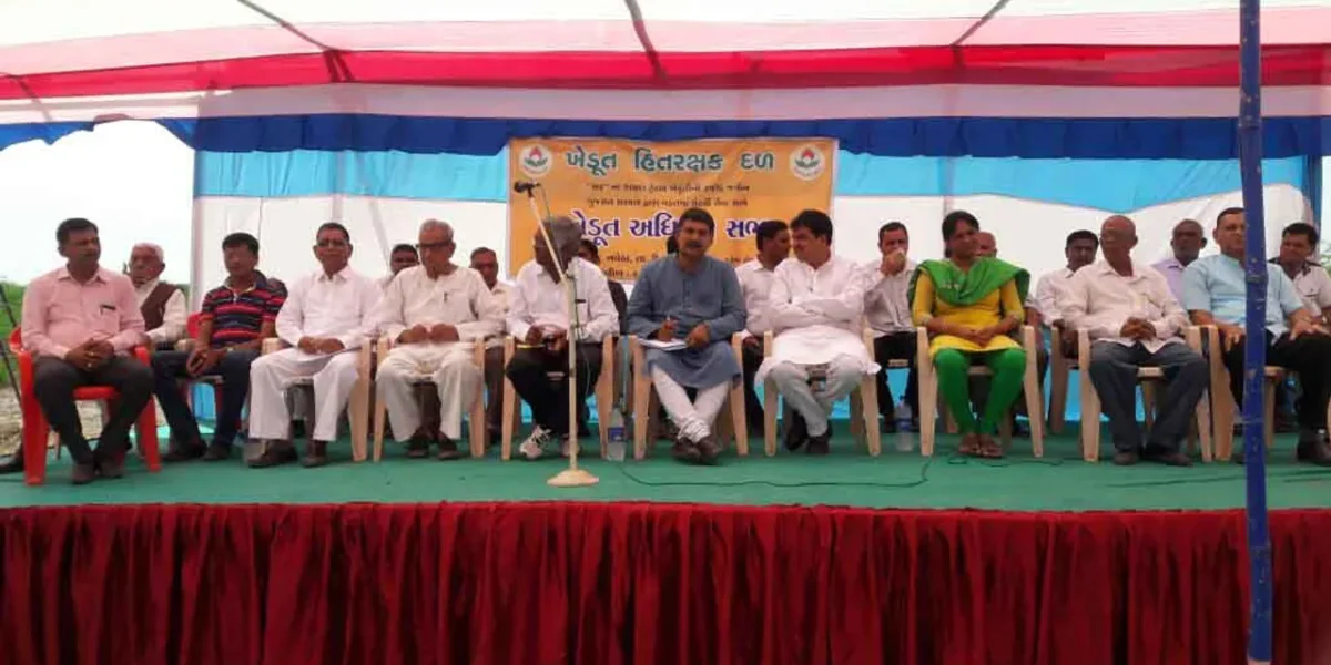 ભરૂચના નવેઠા ખાતે ખેડૂત હિતરક્ષક દળ દ્વારા ખેડૂત અધિકાર સભા યોજાઈ.