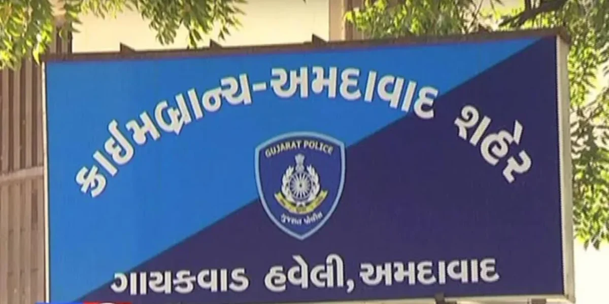 અમદાવાદ ક્રાઇમબ્રાન્ચમાં આરોપી કોન્સ્ટેબલની હત્યા કરી ફરાર
