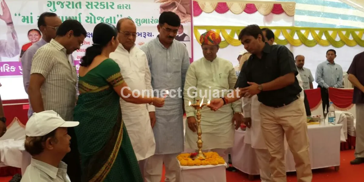 ભરૂચ ખાતે થી માં અન્નપુર્ણા યોજનાનો શુભારંભ થયો.