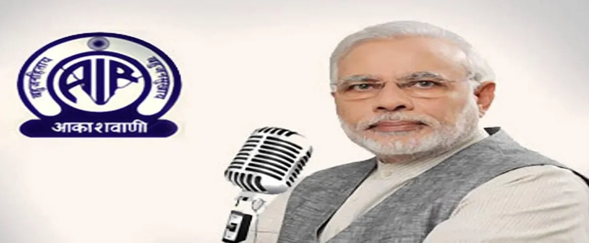 20મી વારની મનકી બાતમાં મોદીએ સમજાવ્યું પાણીનું મહત્વ