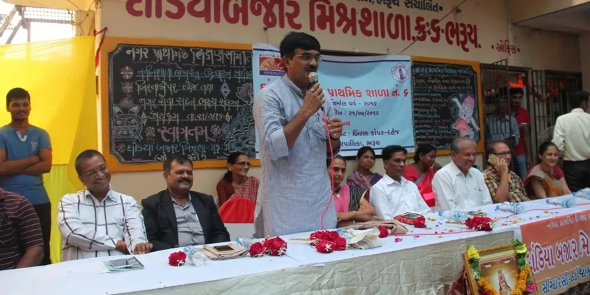 ભરૂચ ના દાંડિયા બજાર ખાતે ની નવનિર્મિત શાળા નું લોકાર્પણ કરાયુ