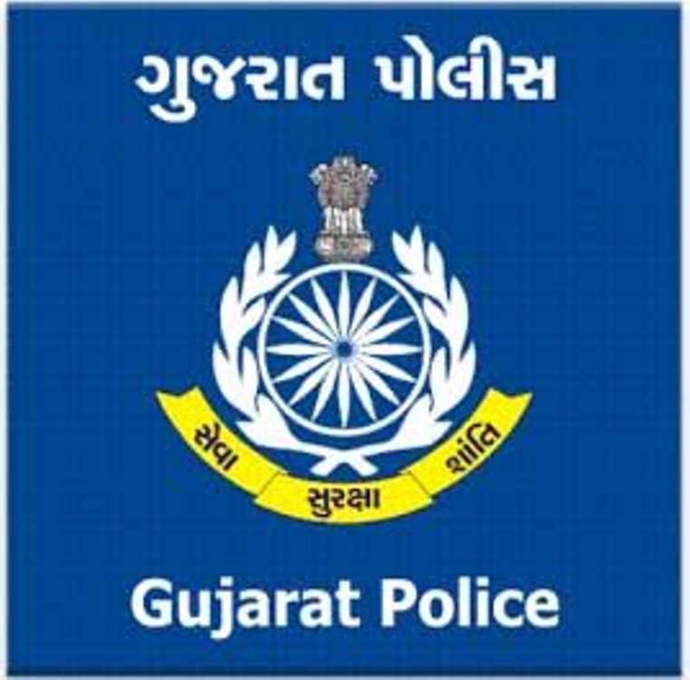 ગુજરાત પોલીસનું સંખ્યા બળ વધશે,17532 જવાનોની ભરતી કરવાની કવાયત શરૂ