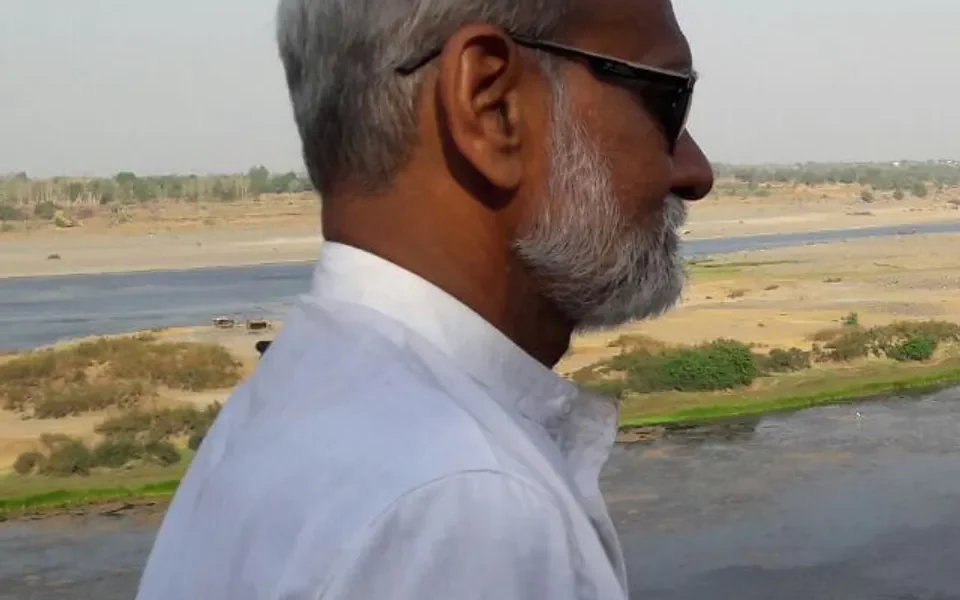 નિર્ણય