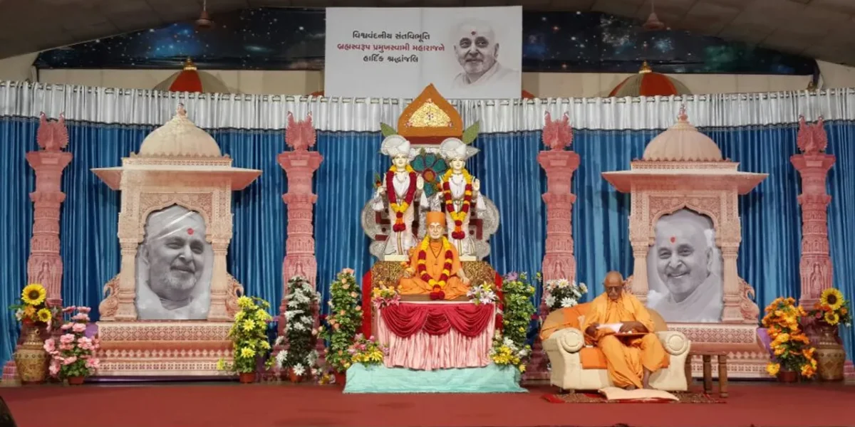 ભરૂચ ઝાડેશ્વર સ્વામિનારાયણ મંદિરે પ્રમુખસ્વામી મહારાજનો શ્રદ્ધાંજલિ કાર્યક્રમ યોજાયો