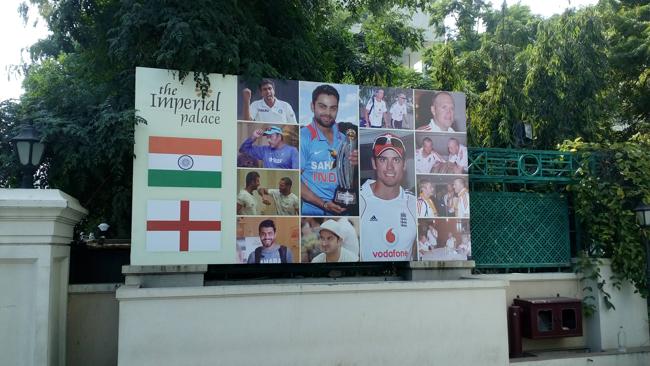 રાજકોટમાં ભારતીય ક્રિકેટ ટીમના સુકાની માટે હોટલમાં અલાયદી વ્યવસ્થા ગોઠવાઈ