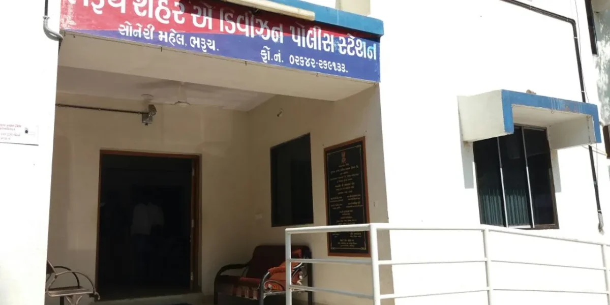 ભરૂચમાં રૂપિયા 18 લાખની ઘટનામાં વધુ 3 આરોપી ઝડપાયા