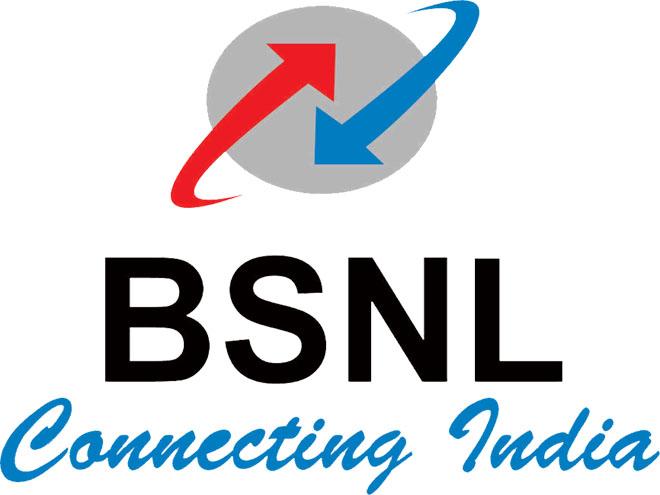 BSNL દ્વારા ગ્રાહકોને આપવામાં આવી ધમાકેદાર ઓફર