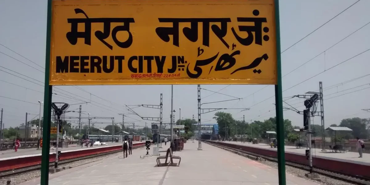 મેરઠ રેલવે લાઈનના વિસ્તૃતિકરણના કામથી 60 ટ્રેનો પ્રભાવિત