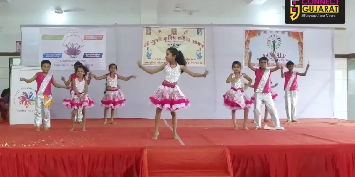 અંકલેશ્વરમાં શ્રી ગુર્જર ક્ષત્રિય કડિયા સમાજનો સન્માન સમારોહ યોજાયો