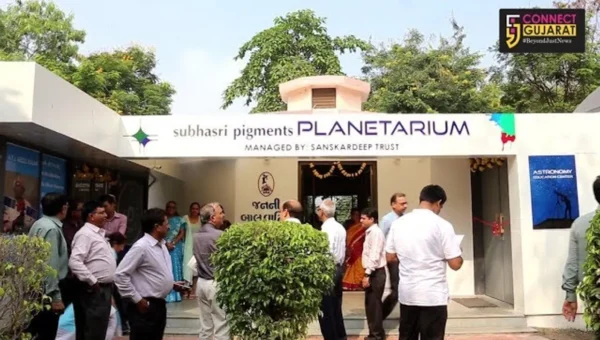 અંકલેશ્વરની સંસ્કારદીપ વિદ્યાલયમાં સુભશ્રી પિગમેન્ટસ પ્લેનેટોરિયમનો પ્રારંભ