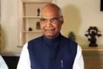 રાષ્ટ્રપતિ રામનાથ કોવિંદે નાદારીનાં કાયદાને કડક બનાવવાનાં વટ હુકમને આપી મંજૂરી