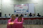 લઘુ ઉદ્યોગ ભારતી દ્વારા વાર્ષિક સ્નેહ મિલન સમારોહ યોજાયો