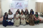 સ્ત્રી – એક ગઝલ