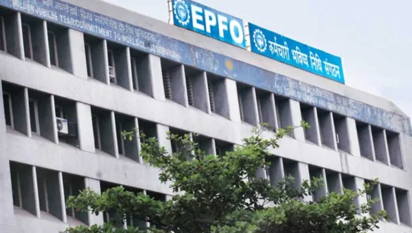 EPFO વ્યાજદરમાં ચાલુ વર્ષમાં પણ ઘટાડો થાય તેવી શક્યતા