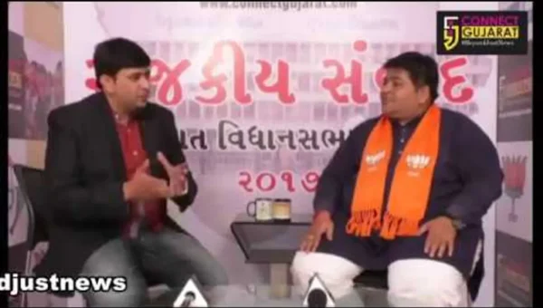 ભાજપ વિકાસનાં મુદ્દે જ ચૂંટણી લડીને વિજય શિખર સર કરશે, જિલ્લા ભાજપ ઉપપ્રમુખ જનક શાહ
