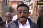 આમોદ તાલુકામાં ભાજપનો વિરોધ કરતા ગ્રામજનો