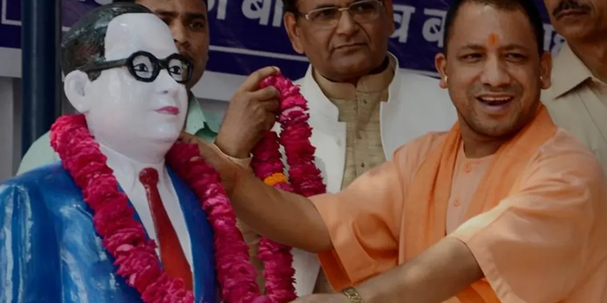 યોગી સરકાર આંબેડકરના નામની સાથે “રામ જી” જોડશે