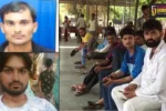 સુરતમાં બની હિટ એન્ડ રન ની ઘટના : ૨ ના મોત