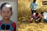 રાજકોટના શાપર-વેરાવળમાંથી અપરહણ થયેલા બાળકનો મળ્યો મૃતદેહ