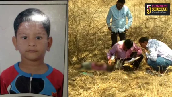 રાજકોટના શાપર-વેરાવળમાંથી અપરહણ થયેલા બાળકનો મળ્યો મૃતદેહ