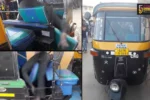 ભરૂચ : રીક્ષામાંથી મળી લાશ, પોલીસ તપાસ શરૂ