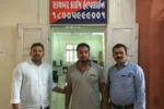 ફેસબુક ઉપર ફેક આઈડી બનાવી મહિલાને બ્લેક મેઈલ કરતો શખ્સ ઝડપાયો, સંબંધ બાંધવા કરતો દબાણ  