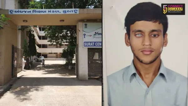 સુરતની અંધજન શાળાનું ધોરણ 10ની પરીક્ષાનું આવ્યું 100 ટકા પરિણામ
