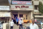 હિંમતનગરની ખુશ્બુ હોસ્પિટલમાં ગર્ભ પરિક્ષણ કૌભાંડ: રૂ. ૫૦ હજારમાં લિંગ પરીક્ષણ કરાવતા ૩ ની અટકાયત