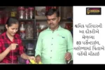 શ્રમિક પરિવારની આ દીકરીએ મેળવ્યા 83 પર્સેન્ટાઈલ, મહોલ્લામાં પિતાએ વહેંચી મીઠાઈ