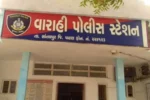 સાંતલપુરમાં સગીરાના દુષ્કર્મ અને અપહરણનો મામલોઃ 200નું ટોળું પોલીસને ઘેરી વળ્યું