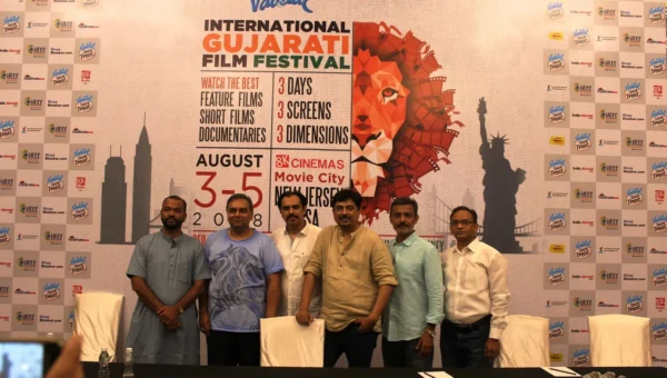 USAમાં યોજાશે સૌ પ્રથમ ઈન્ટરનેશનલ ગુજરાતી ફિલ્મ ફેસ્ટીવલ
