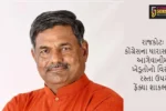 રાજકોટઃ કોંગ્રેસના ધારાસભ્યની આગેવાનીમાં ખેડૂતોનો વિરોધ, રસ્તા ઉપર ફેંક્યા શાકભાજી