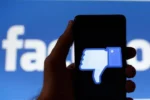Facebook દ્વારા કરોડો લોકોના પ્રાઈવેટ ડેટા થયા લીક !