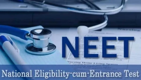 NEETમાં પ્રથમ ક્રમે બિહારની વિદ્યાર્થિની