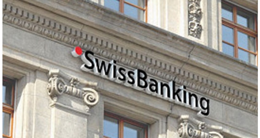 સ્વિસ ઓથોરિટીએ નિષ્ક્રિય બેંક ખાતાની વિગતો જાહેર કરી
