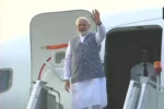 PM મોદી બે દિવસ માટે નેપાળની મુલાકાતે, BIMSTEC સમિટમાં લેશે ભાગ