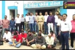ભરૂચઃ ટંકારિયા ગામે જુગારધામ ઉપર પાડેલી રેડમાં 14 શખ્સો ઝડપાયા