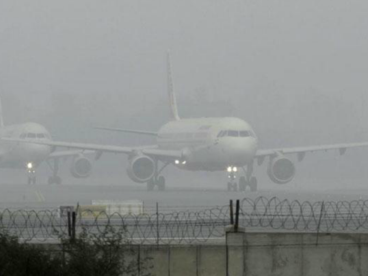 ધુમ્મસને કારણે દિલ્હી એરપોર્ટ પર એક પણ વિમાન ઉડાન ભરી ન શક્યું